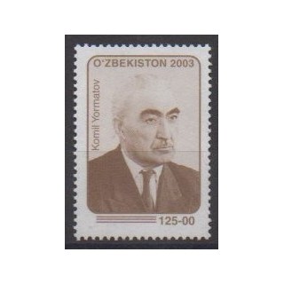 Acheter ce timbre d'Ouzbékistan de l'année 2003 (No 441).
