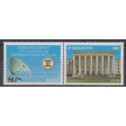 Uzbekistan - 2005 - Nb 491 - Monuments