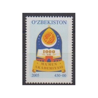 Acheter ce timbre d'Ouzbékistan de l'année 2005 (No 506).