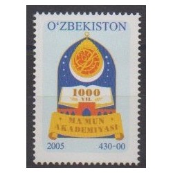 Uzbekistan - 2005 - Nb 506