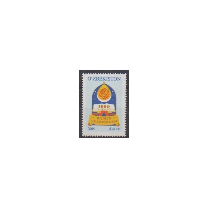 Acheter ce timbre d'Ouzbékistan de l'année 2005 (No 506).