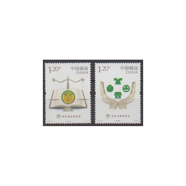 Buy this set of stamps of China of the year 2014 (Nb 5112/5113).