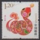 China - 2013 - Nb 4984 - Horoscope