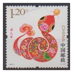 Chine - 2013 - No 4984 - Horoscope