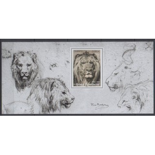 Buy this souvenir sheet  of France of the year 2022 (Nb BS191).