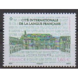 France - Poste - 2022 - Cité internationale de la lanque française