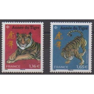 Acheter cette série de timbres de France de l'année 2022 (No 5549 et 5551).