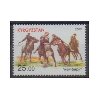Acheter ce timbre de Kirghizistan de l'année 2009 (No 469).