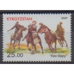 Kyrgyzstan - 2009 - Nb 469 - Various sports