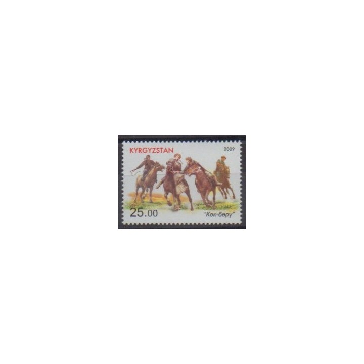 Buy this stamp of Kyrgyzstan of the year 2009 (Nb 469).
