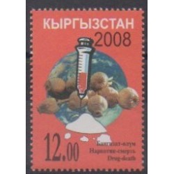 Kirghizistan - 2008 - No 466 - Santé ou Croix-Rouge