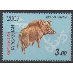 Kyrgyzstan - 2007 - Nb 381 - Horoscope