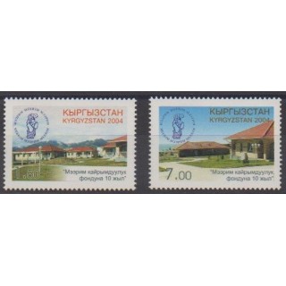 Buy this set of stamps of Kyrgyzstan of the year 2004 (Nb 276/277).