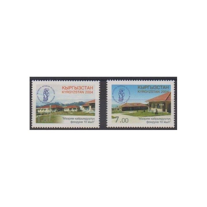 Acheter cette série de timbres de Kirghizistan de l'année 2004 (No 276/277).