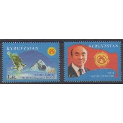 Kirghizistan - 2001 - No 177K/177L - Histoire