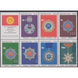 Kyrgyzstan - 2001 - Nb 168/174 - Coins, Banknotes Or Medals