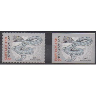Buy this set of stamps of Kyrgyzstan of the year 2001 (Nb 176/176a).