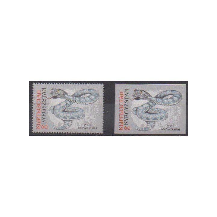 Acheter cette série de timbres de Kirghizistan de l'année 2001 (No 176/176a).