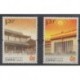 China - 2014 - Nb 5164/5165 - Various Historics Themes