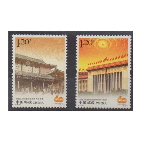 China - 2014 - Nb 5164/5165 - Various Historics Themes