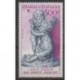 Wallis et Futuna - 1992 - No 442 - Art