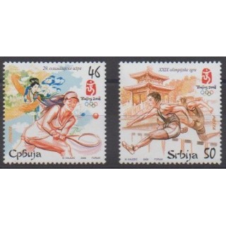 Acheter cette série de timbres de Serbie de l'année 2008 (No 231/232).