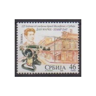 Buy this stamp of Serbia of the year 2008 (Nb 257).