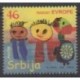 Serbia - 2009 - Nb 318 - Children's drawings - Europe