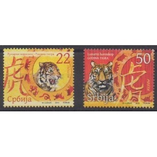 Acheter cette série de timbres de Serbie de l'année 2010 (No 329/330).