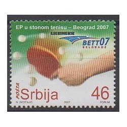 Serbia - 2007 - Nb 188 - Various sports