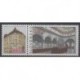 Slovakia - 2015 - Nb 680 - Postal Service