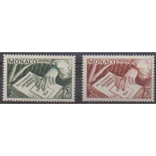 Acheter cette série de timbres de Monaco de l'année 1953 (No 392/393).