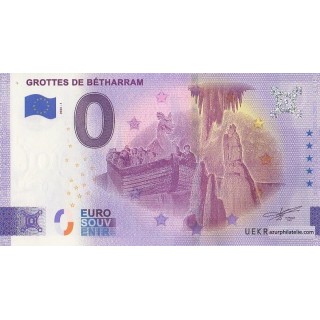 Billet souvenir touristique - 2022-1 - Grottes de Bétharram - (Hautes-Pyrénées)