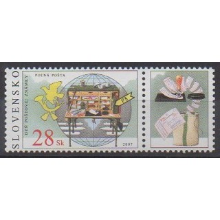 Acheter ce timbre de Slovaquie de l'année 2007 (No 496).