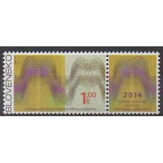 Acheter ce timbre de Slovaquie de l'année 2014 (No 636).