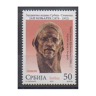 Buy this stamp of Serbia of the year 2012 (Nb 451).