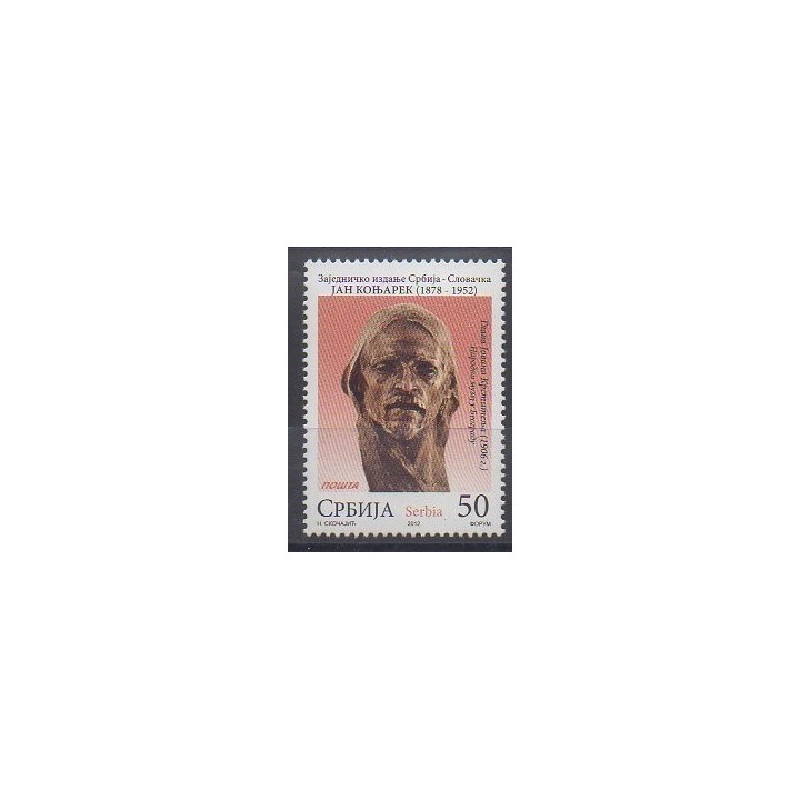 Acheter ce timbre de Serbie de l'année 2012 (No 451).