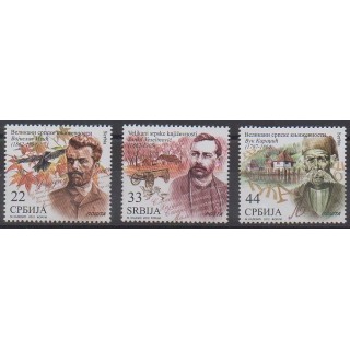 Acheter cette série de timbres de Serbie de l'année 2012 (No 464/466).