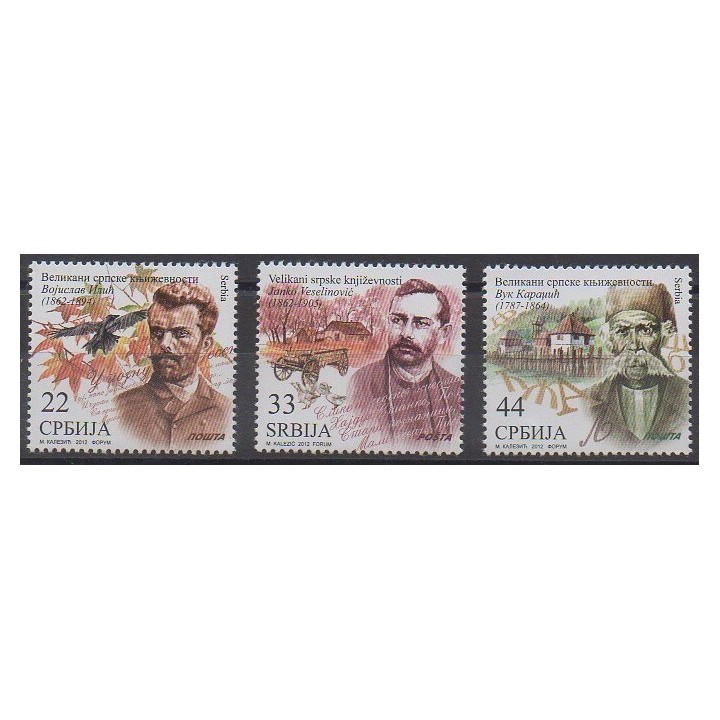 Acheter cette série de timbres de Serbie de l'année 2012 (No 464/466).