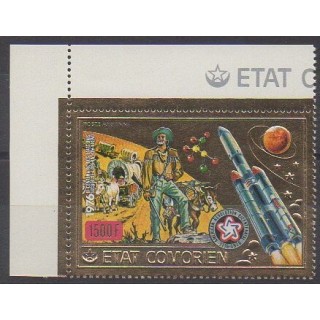 Acheter ce timbre des Comores de l'année 1976 (No PA113).