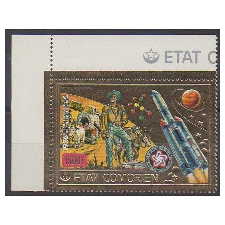 Comoros - 1976 - Nb PA113 - Space