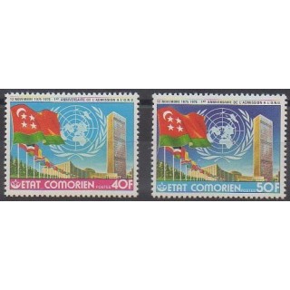 Acheter cette série de timbres des Comores de l'année 1976 (No 156/157).