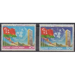 Comores - 1976 - No 156/157 - Nations unies