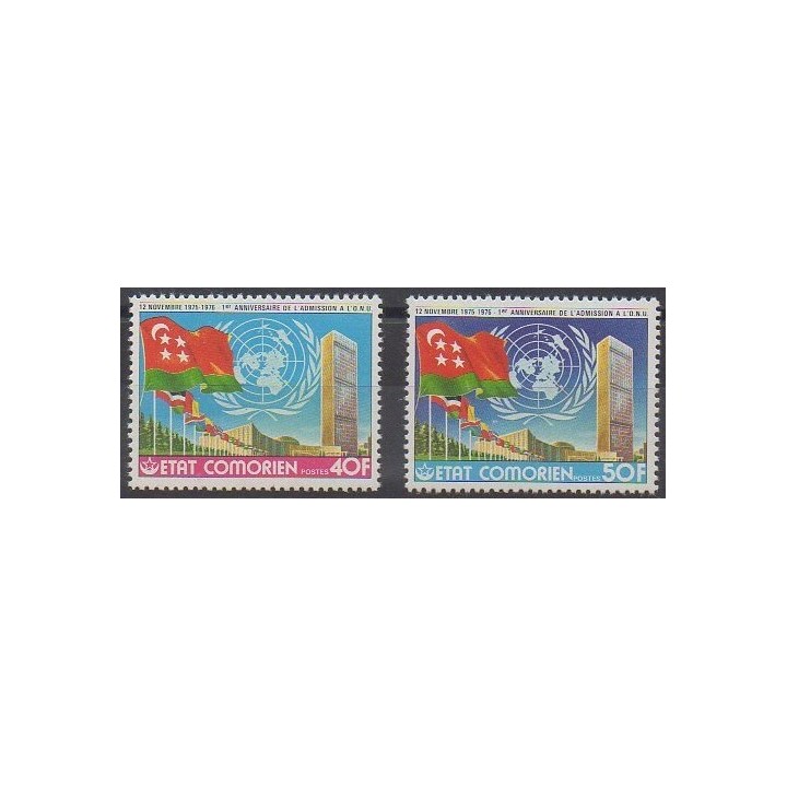 Buy this set of stamps of Comoros of the year 1976 (Nb 156/157).