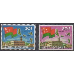 Comoros - 1976 - Nb 154/155 - Monuments - Flags
