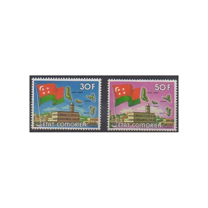 Acheter cette série de timbres des Comores de l'année 1976 (No 154/155).