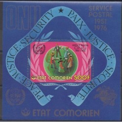 Comoros - 1976 - Nb BF3 - Postal Service - United Nations