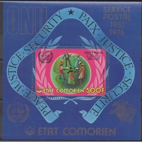 Comores - 1976 - No BF3 - Service postal - Nations unies
