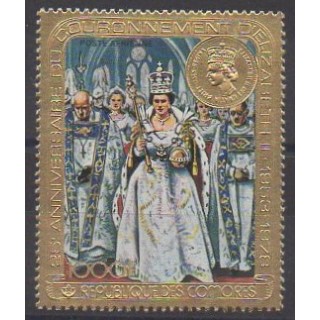 Acheter ce timbre des Comores de l'année 1978 (No PA143).