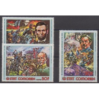 Buy this set of stamps of Comoros of the year 1976 (Nb 167/169).